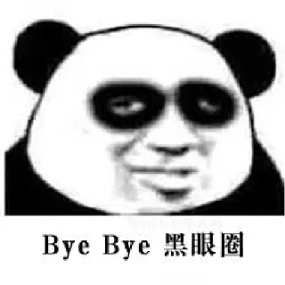🤤-Chinese Reactions, Telegram Sticker