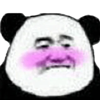 🇨🇳-Chinese Reactions, Telegram Sticker