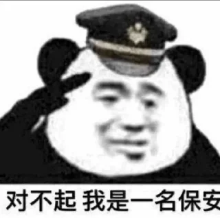 🇨🇳-Chinese Reactions, Telegram Sticker