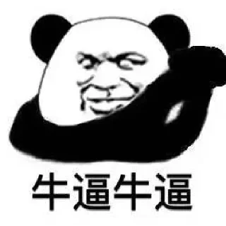 🤩-Chinese Reactions, Telegram Sticker