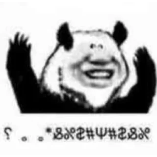 🇨🇳-Chinese Reactions, Telegram Sticker