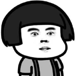 😟-Chinese Reactions, Telegram Sticker