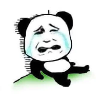 😭-Chinese Reactions, Telegram Sticker