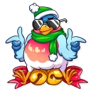 😎-Chris the Bullfinch, Telegram Sticker