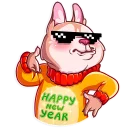 😎-Christmas Dog, Telegram Sticker