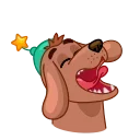 hristmas Dogs