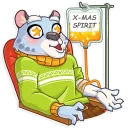 🤩-Irbis, Telegram Sticker