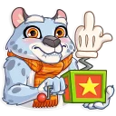 🖕-Irbis, Telegram Sticker