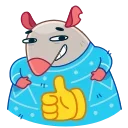 👍-Little Hygge, Telegram Sticker