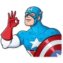 👌-60's Captain America, Telegram Sticker