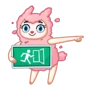 🖕-Cloudia, Telegram Sticker