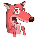 😍-Comrade Fox, Telegram Sticker