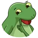 😏-Concerned Froge, Telegram Sticker