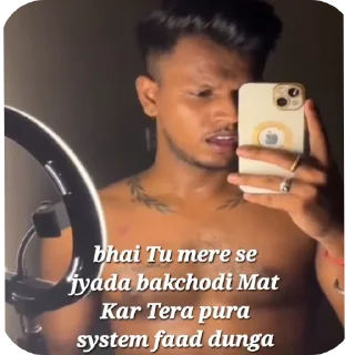 😏-GAND MAR STICKER BY @NPL_RAJ, Telegram Sticker