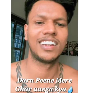 🤙-GAND MAR STICKER BY @NPL_RAJ, Telegram Sticker