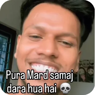 😟-GAND MAR STICKER BY @NPL_RAJ, Telegram Sticker