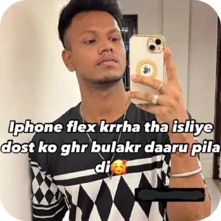 😋-GAND MAR STICKER BY @NPL_RAJ, Telegram Sticker