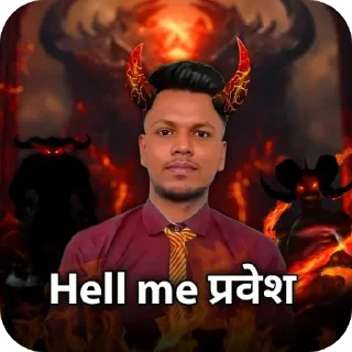 🙅‍♂-GAND MAR STICKER BY @NPL_RAJ, Telegram Sticker