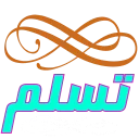 👌-تواصل, Telegram Sticker
