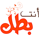 👉-تواصل, Telegram Sticker