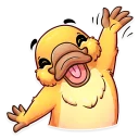 👋-Cooper the Platypus, Telegram Sticker