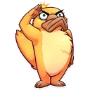 👌-Cooper the Platypus, Telegram Sticker
