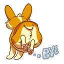 🔙-Corgeous, Telegram Sticker
