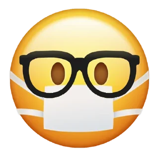 🤓-CoronaEmoji, Telegram Sticker