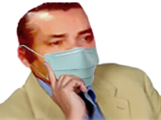 🤨-Epidemie, Telegram Sticker