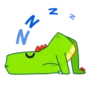 😴-Cubigator, Telegram Sticker