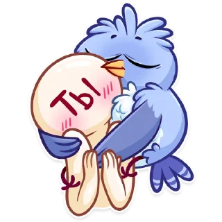 🤗-Кукуха Ебобоша, Telegram Sticker
