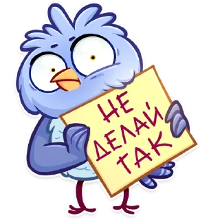 ☹️-Кукуха Ебобоша, Telegram Sticker