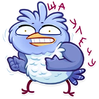 😬-Кукуха Ебобоша, Telegram Sticker