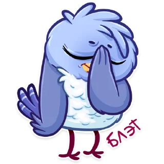 🤦‍♀️-Кукуха Ебобоша, Telegram Sticker