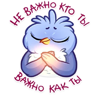 ☺️-Кукуха Ебобоша, Telegram Sticker