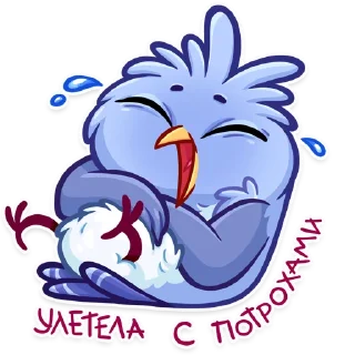 😂-Кукуха Ебобоша, Telegram Sticker