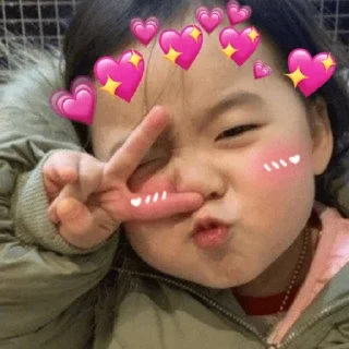 ❤️-CUlUnU_Love, Telegram Sticker