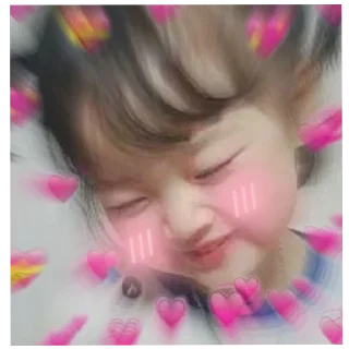 ❤️-CUlUnU_Love, Telegram Sticker
