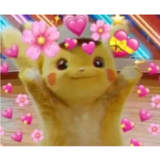 ❤️-CUlUnU_Love, Telegram Sticker