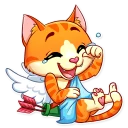 😂-Cupid Cat, Telegram Sticker