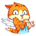 😨-Cupid Cat, Telegram Sticker