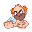 🖕-Cupid, Telegram Sticker
