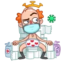 🦠-Cupid, Telegram Sticker