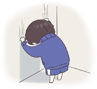 🙄-Cute Couple, Telegram Sticker