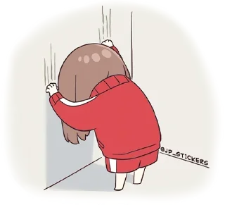 🙄-Cute Couple, Telegram Sticker