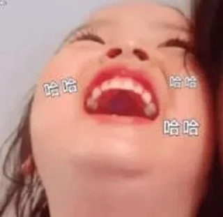 😕-万能斗图制作 @BS8831, Telegram Sticker