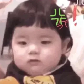 😄-万能斗图制作 @BS8831, Telegram Sticker