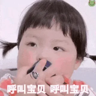😣-万能斗图制作 @BS8831, Telegram Sticker