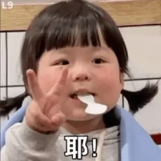 😛-万能斗图制作 @BS8831, Telegram Sticker