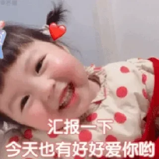 🙁-万能斗图制作 @BS8831, Telegram Sticker